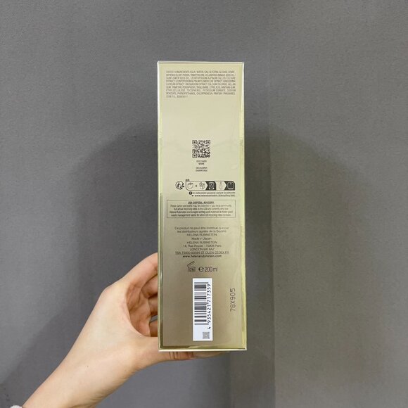 Prodigy Cellglow the Rich Dewy Essence 6.67oz/200ml - Picture 3 of 6